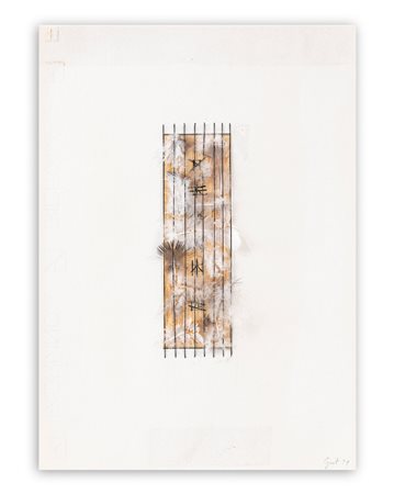 ELISABETTA GUT (1934) - Scrittura, 1979
