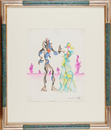 Henry Maurice (Cambrai, 1907 - 1984) Une invitation 1976 Tecnica mista su...