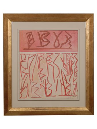 Riccardo Licata (Torino, 1929 - Venezia, 2014) Senza titolo 1980 Tempera...