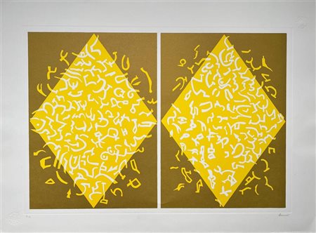 Carla Accardi “Senza titolo”