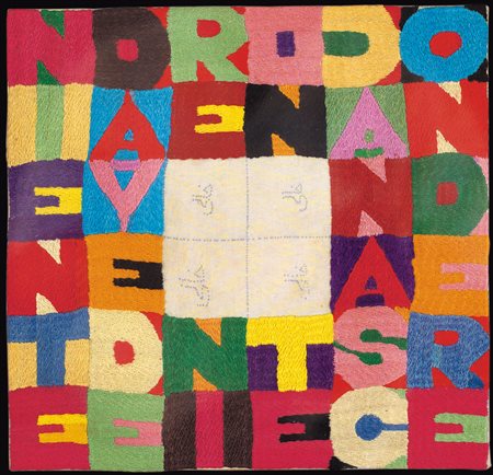 ALIGHIERO BOETTI Torino 1940 - Roma 24/04/1994 Niente da vedere niente da...