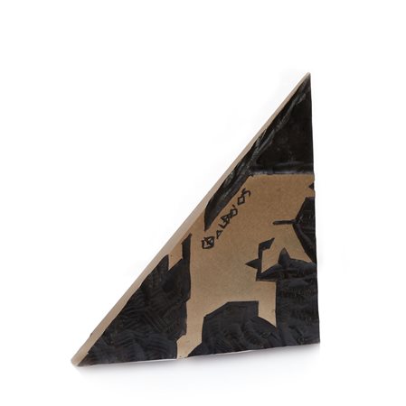 GIULIO BALBO Torino 30/01/1943 Toro, 2005 bronzo patinato cm. 14x27, firma e...