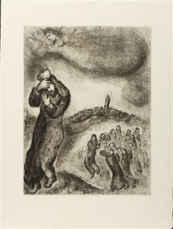 CHAGALL MARC (1887 - 1985) - Dalla serie La Bible: David Montant la Colline des Oliviers.
