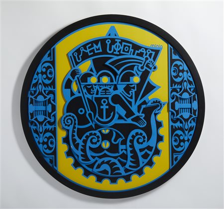 MININ ROMAN (n. 1981) - Over-compensation Complex.