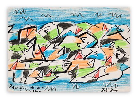 IBRAHIM KODRA (1918-2006) - Ricordo di una sera