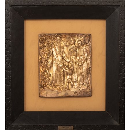 PERICLE FAZZINI, Gesù tra i fanciulli, Bassorilievo