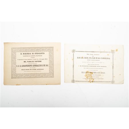 DUE INVITI AI FUOCHI ARTIFICIALI DI S. ROSALIA