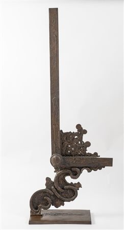 QUINTO GHERMANDI (Crevalcore 1916 – San Lazzaro di Savena 1994) "Per...