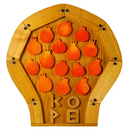 JOE TILSON Kore, 2011 Scultura in legno cm. 61x68x4 Multiplo - es. 22/30...