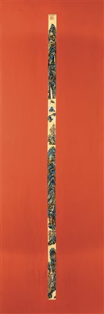 Yan Huang , Senza titolo, 2007