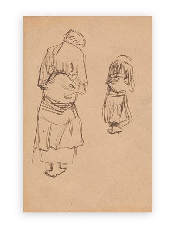 LUIGI BONAZZA (1877-1965) - Donne chine, ca. 1904/05
