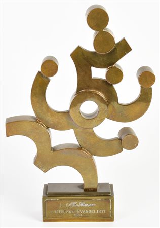 Umberto Mastroianni (1910 - 1998) TROFEO ALFA ROMEO, 1984 bronzo, cm...