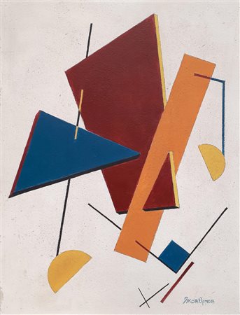 Yakov Orlov COMPOSIZIONE SUPREMATISTA tempera su cartoncino, cm 30x24 firma