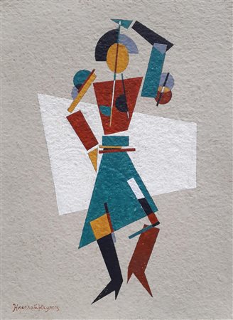 Nikolaj Yusupov COMPOSIZIONE SUPREMATISTA CON FIGURA FEMMINILE tempera su...