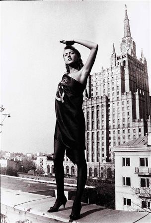 Sergei Borisov 1947 The look, 1987 stampa alla gelatina ai sali d’argento,...