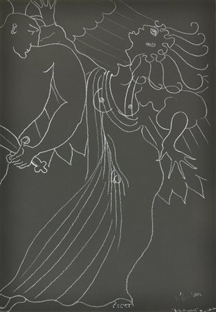 Sebastian LA FIN D' HERMAPHRODITE serigrafia su carta, cm 35x50; es. 4/85...