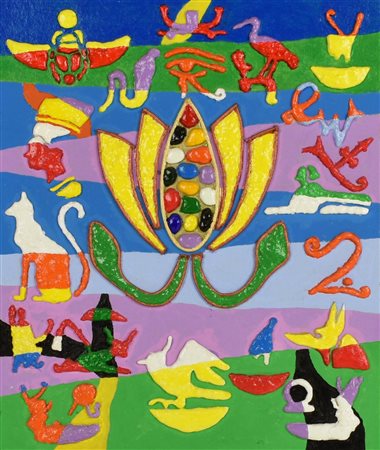 Francesco Fasano IL LOTO sculture dipinte in rilievo e acrilico su cartone,...