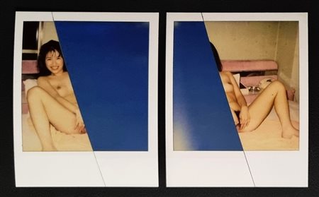 ARAKI NOBUYOSHI Tokyo 1940 "Polarnography"