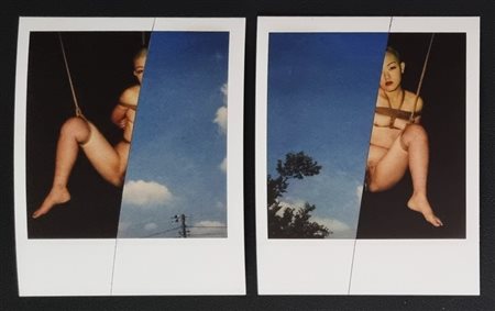 ARAKI NOBUYOSHI Tokyo 1940 "Polarnography"