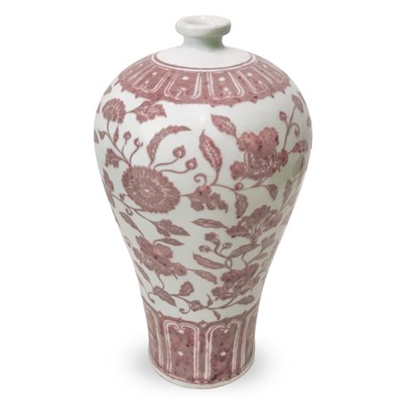 Vaso cinese Meiping con sottosmalto rosso rame, decorazioni Florence in bordeaux su fondo bianco, Ming Dynasty (1368-1644)