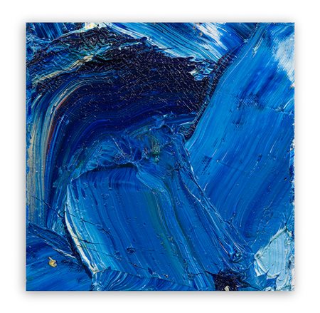 WANG YIGANG (1961) - Senza Titolo, 2022