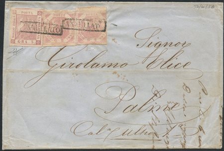  
Napoli - Storia Postale 
 