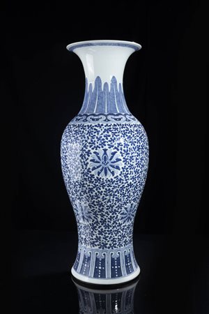 VASO<BR>Vaso in porcellana