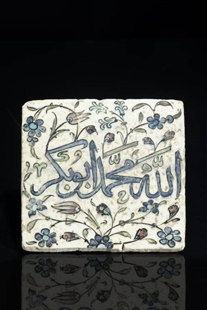 PIASTRELLA ISLAMICA<BR>Piastrella islamica