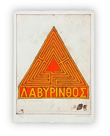 JOE TILSON (1928) - Fire labyrinth, 1976