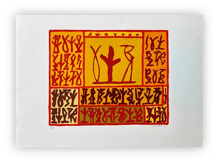 RICCARDO LICATA (1929-2014) - Senza Titolo, 1994