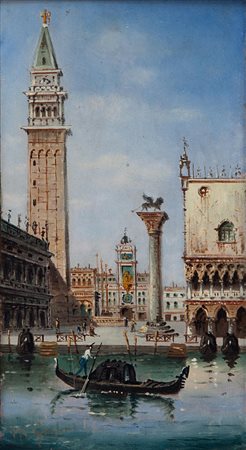 Marco Grubacs Venezia 1839 - 1910 Venezia