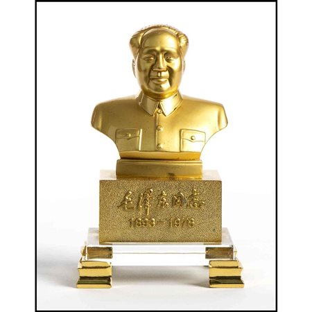  
Piccolo busto di Mao Tze Dong Miscellanea...
 