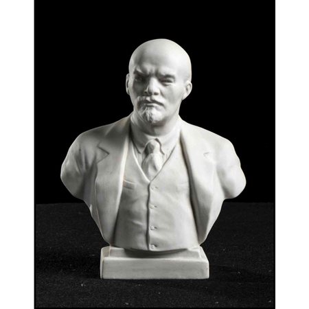  
Busto di Vladimir Lenin Miscellanea...
 