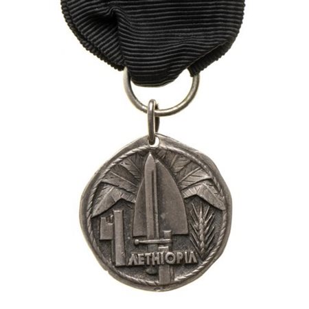  
MEDAGLIA IN ARGENTO DIVISIONE SABAUDA ORDINI E MEDAGLIE - ITALIA, REGNO...
ARGENTO, 32 MM 