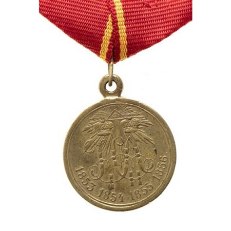 
MEDAGLIA PER LA CAMPAGNA DI CRIMEA 1853-56 ORDINI E MEDAGLIE - RUSSIA, IMPERO...
BRONZO, 28 MM 