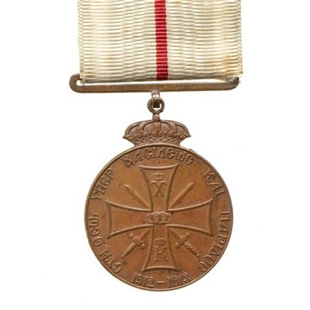  
MEDAGLIA PER LA GUERRA CONTRO I TURCHI DEL 1912 ORDINI E MEDAGLIE - GRECIA, REGNO...
BRONZO, 30 MM 