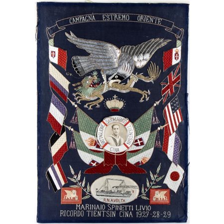  
SOUVENIR CAMPAGNA DELL'ESTREMO ORIENTE BATTAGLIONE S. MARCO primo quarto XX sec.
 