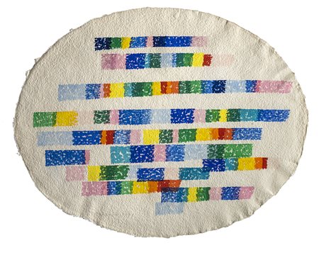 Dorazio Piero Roma 1927 - Perugia 2005 Senza titolo - 1979 Guoache su carta...