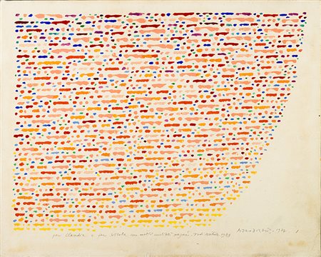 Dorazio Piero Roma 1927 - Perugia 2005 Senza titolo - 1977 Tempera su carta...