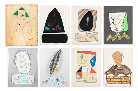 MARCELLO PIRRO (1940-2009) - Mattia - vitalità di una favola, 1972/1973