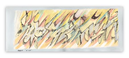 SERGIO DANGELO (1932-2022) - Nel vento (di Albisola), 1955