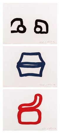 Tristano di Robilant (Londra 1964) Lotto di tre acquaforti/acquatinte entro...