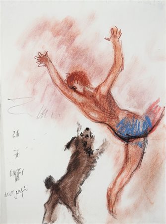 CARPI ALDO (1886 - 1973) Senza titolo. Tecnica mista su carta. Cm 35,00 x...