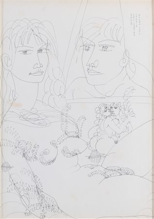 TONO ZANCANARO (Padova 1906 - 1985) "Selinuntea", 1972. Litografia a colori...