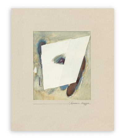 FELICE CANONICO (1922-1997) - Apuano, 1969