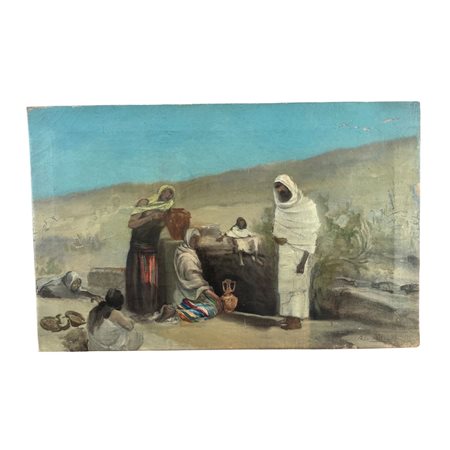 UNIDENTIFIED SIGNATURE