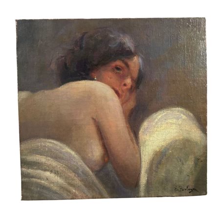 UNIDENTIFIED SIGNATURE