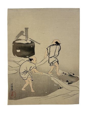 Ogata Korin (1658 - 1716) Coppia di pescatori Fine XIX secolo xilografia...