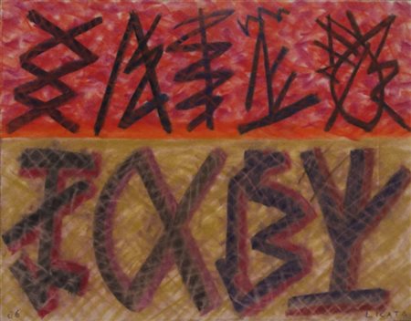 LICATA RICCARDO (Torino 1929) "Senza titolo" 2006 Pennarelli su panno su tela...