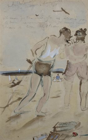 DE PISIS FILIPPO (Ferrara 1896 - Milano 1956) "Intellettuali sulla spiaggia"...